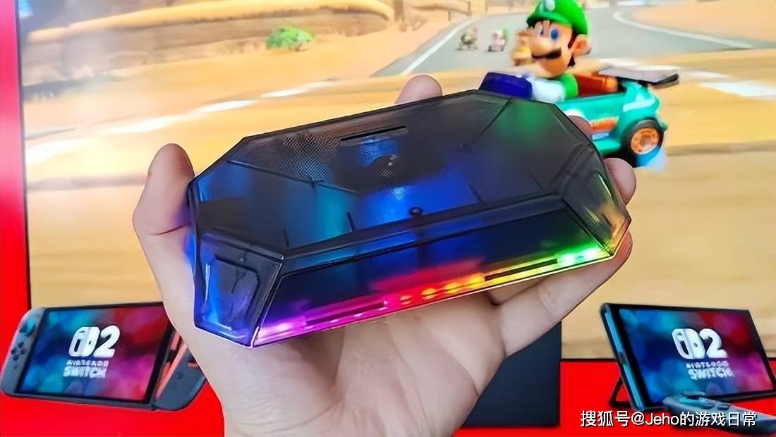 革新：Jsaux 引领底座升级新潮流pg电子中国Switch 2 周边(图2)