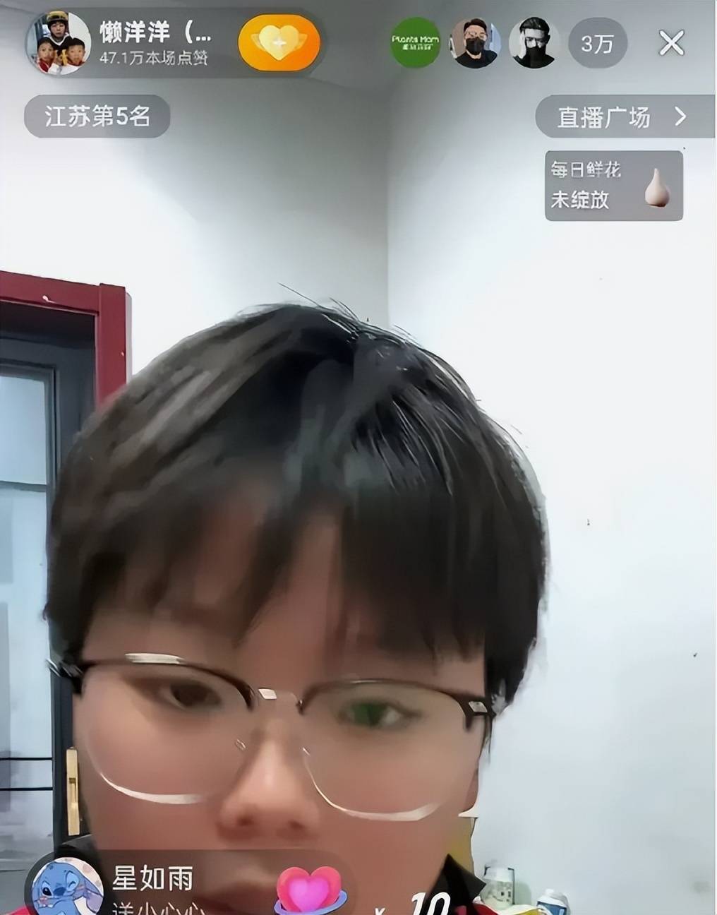 →开播→带货网友：不怕她富是被骗怕了pg电子试玩平台完美逆袭！曝光→拒捐