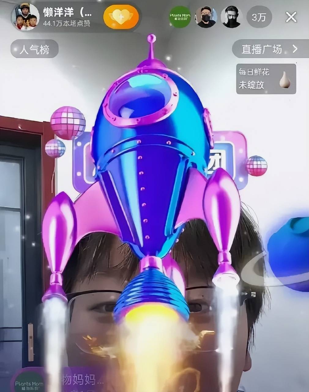 →开播→带货网友：不怕她富是被骗怕了pg电子试玩平台完美逆袭！曝光→拒捐(图2)