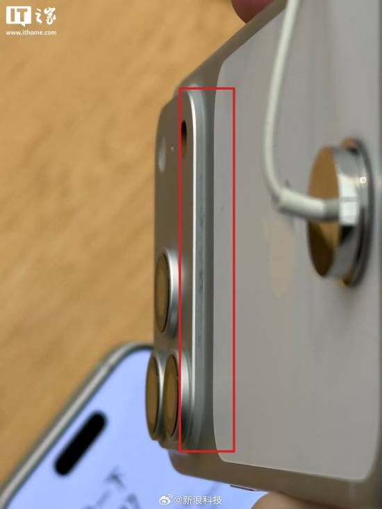 17样机划痕：系与充电底座摩擦所致pg电子首页门店回应iPhone