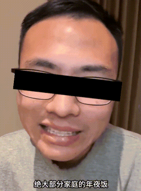 卓人”概念火了：“安卓”竟然成脏话了pg电子网站网红发明的“苹果人”“安