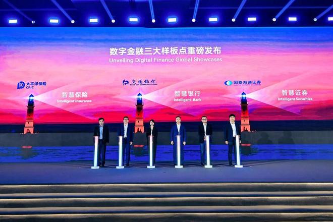 秒贷款！华为全栈AI加速让银行及时看见pg模拟器试玩靠10万+粉丝北漂插画师(图8)